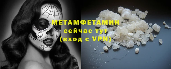 таблы Богданович